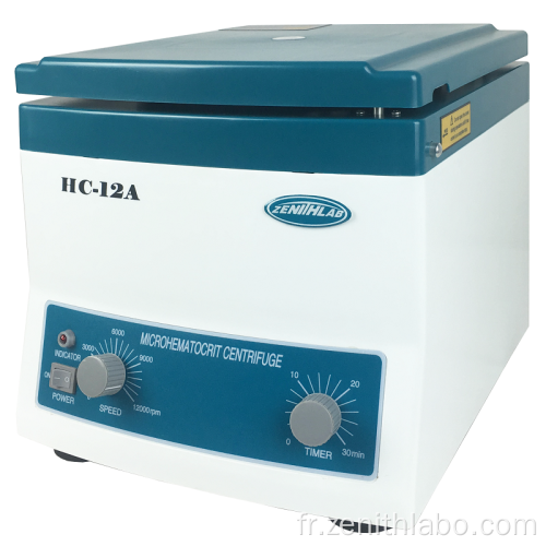 Laboratoire à grande vitesse / centrifuge hématocrite médicale HC-12A